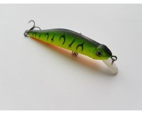 Bearking Orbit 80SP J Tiger Perch